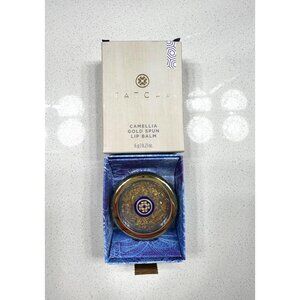 Tatcha Camellia Gold Spun Lip Balm 0.21 oz Japanese Camellia Oil NIB
